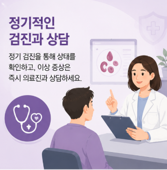 병원소식 이미지 4