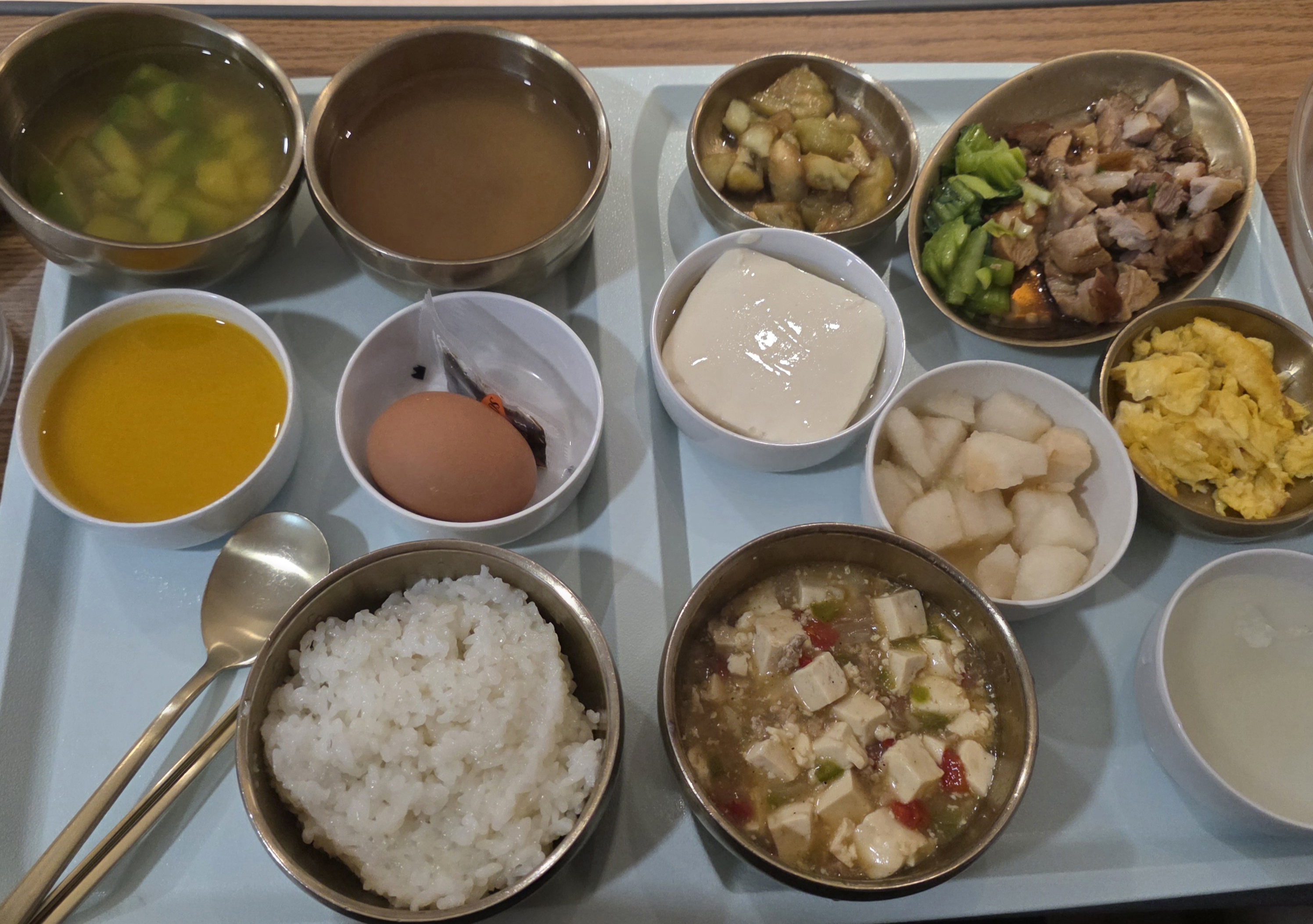 입원후기 이미지 4