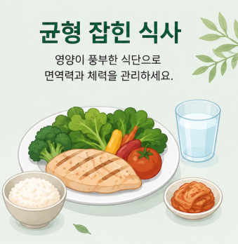 병원소식 이미지 2