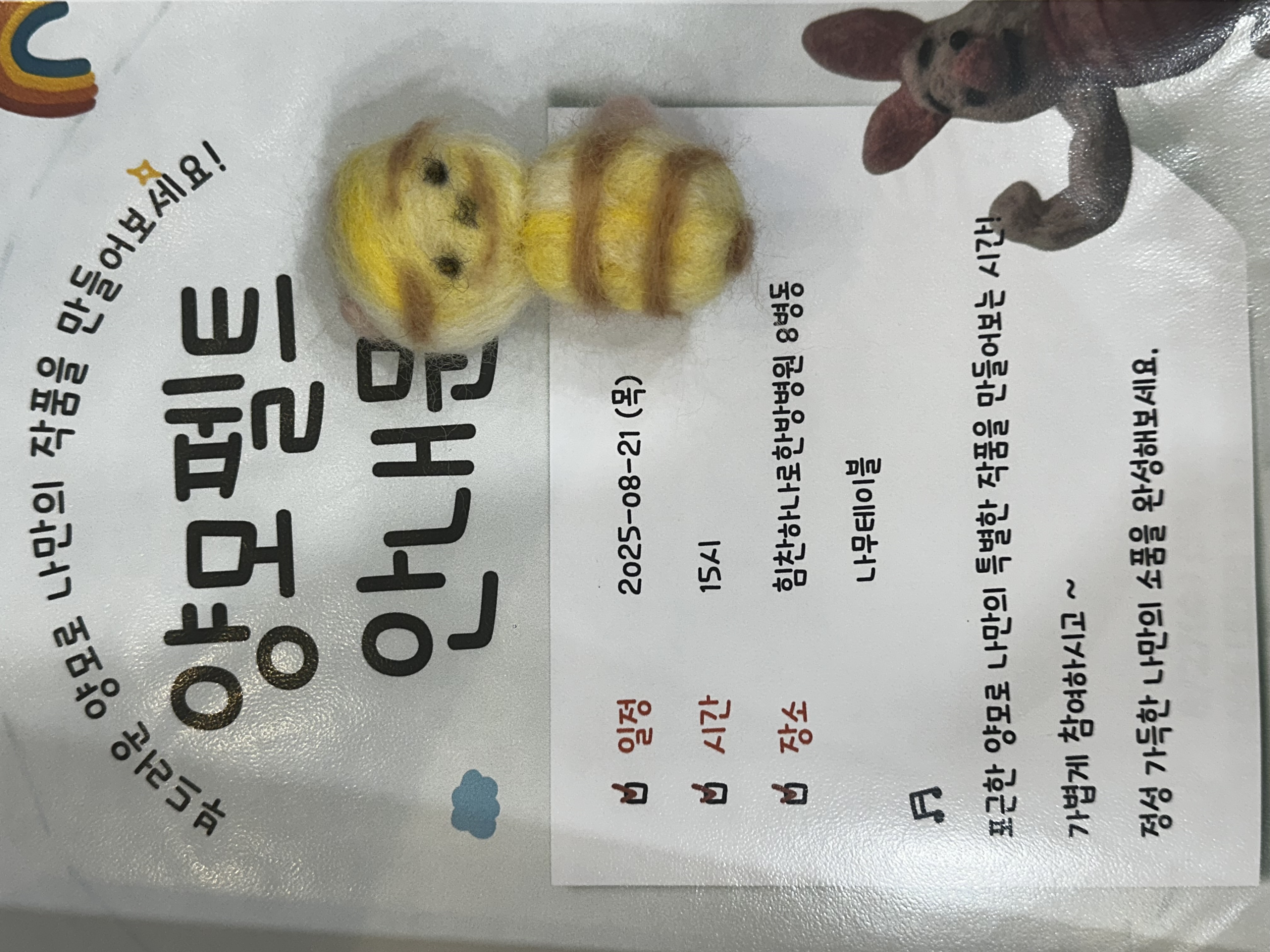 병원소식 이미지 1