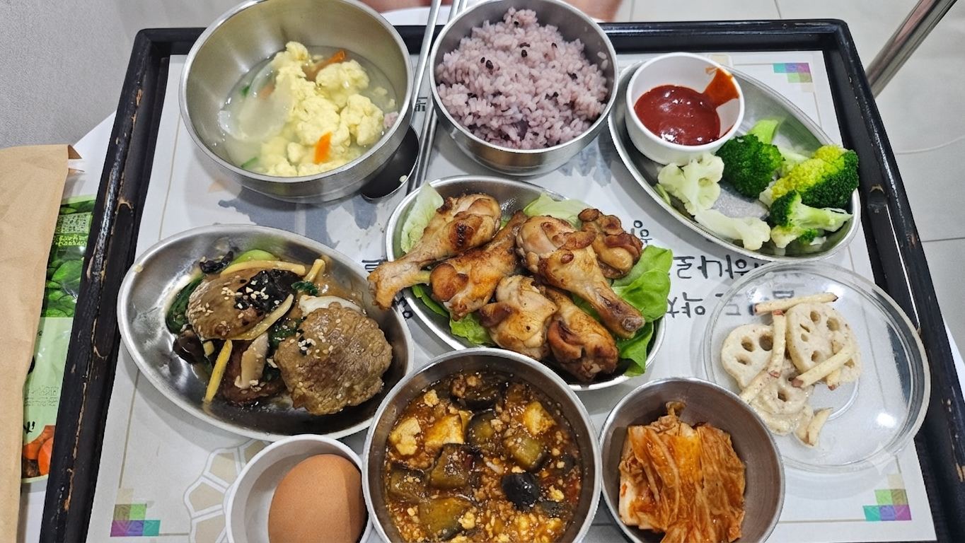 입원후기 이미지 1
