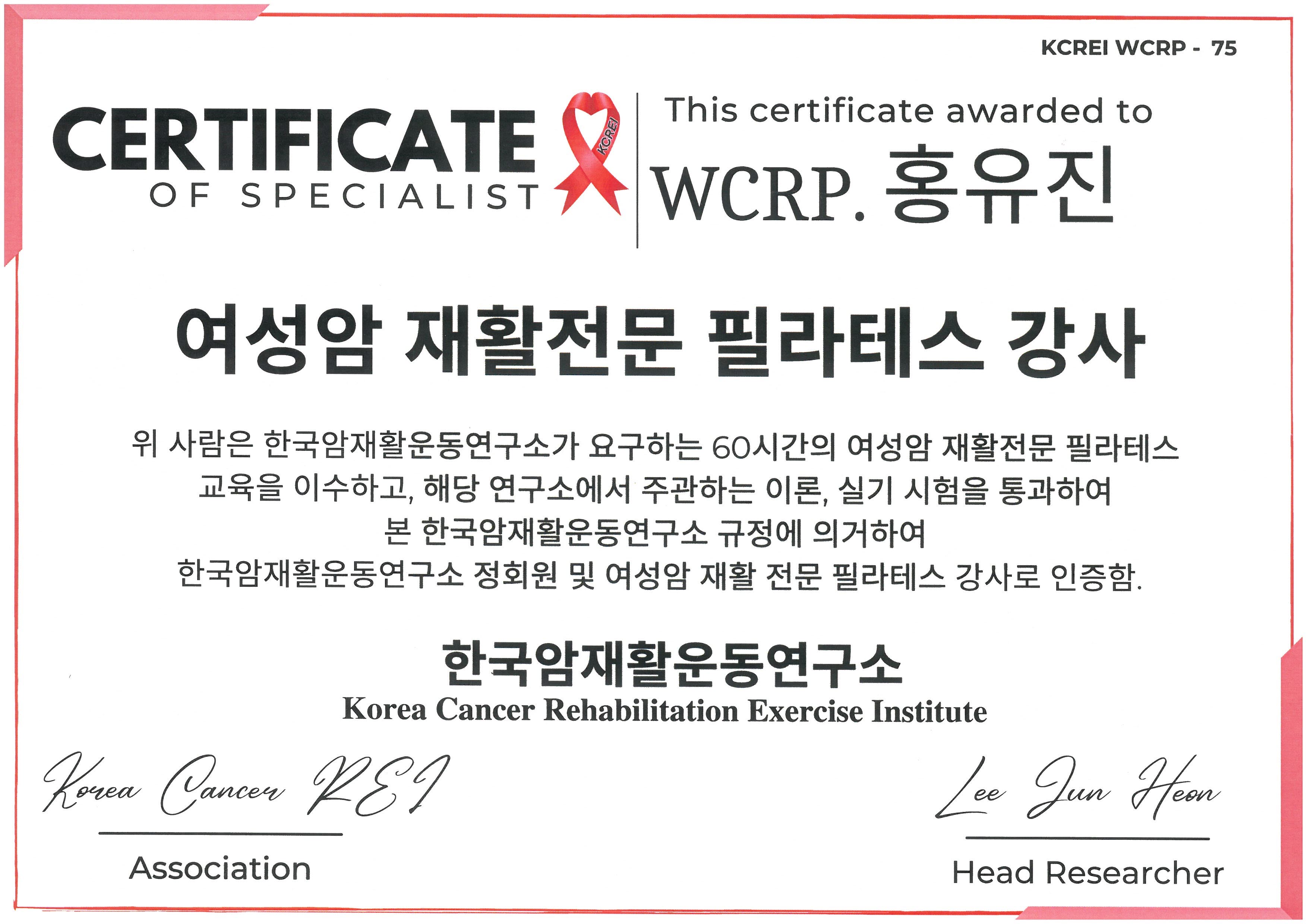 병원소식 이미지 1