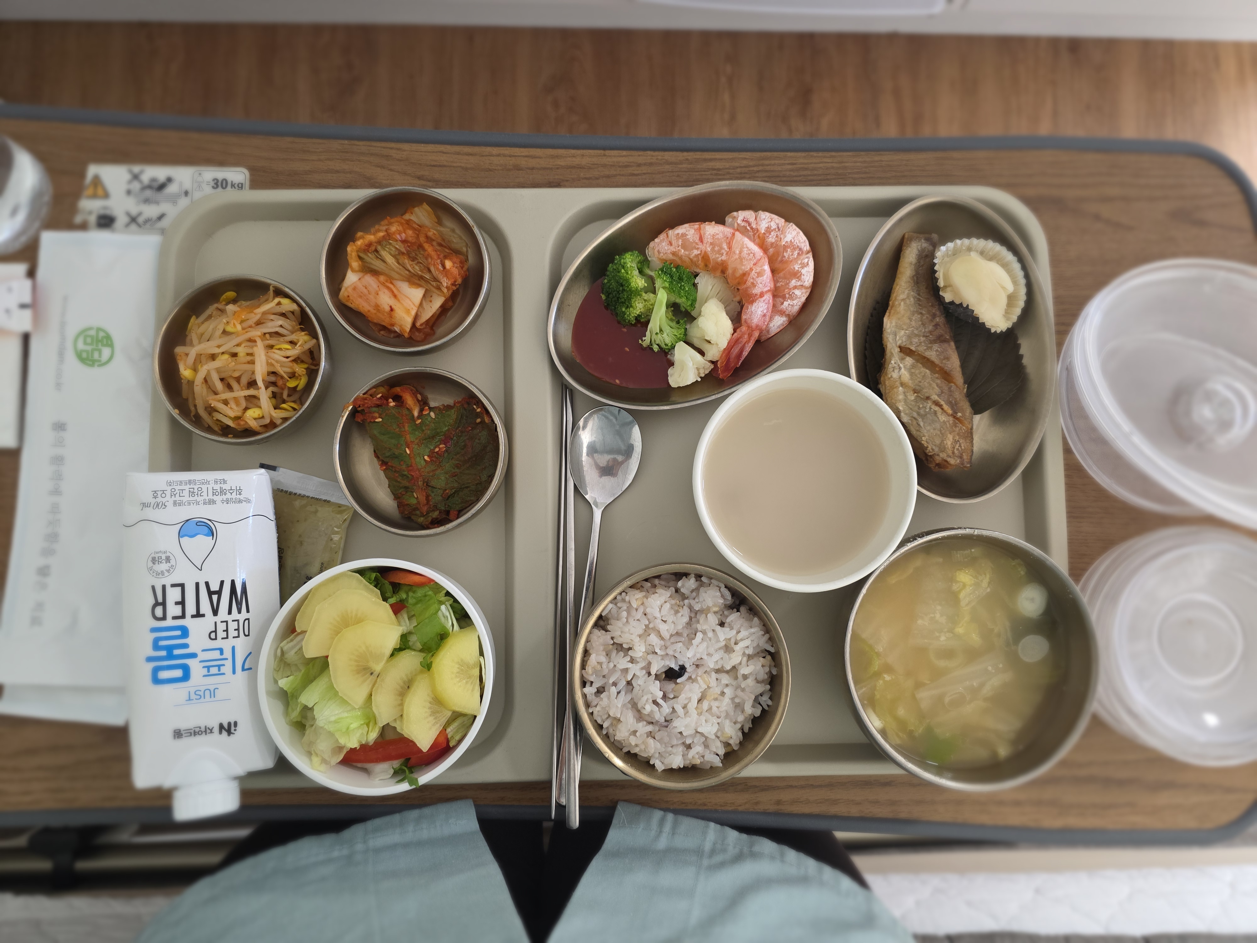 입원후기 이미지 1