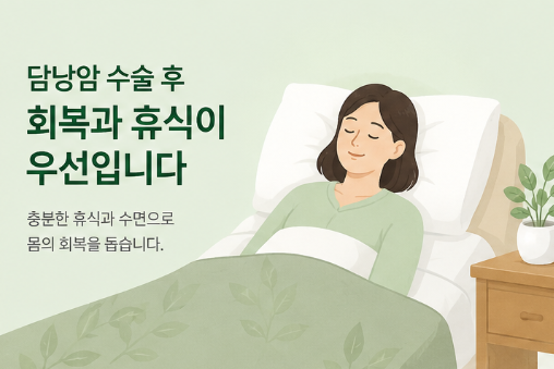 병원소식 이미지 1