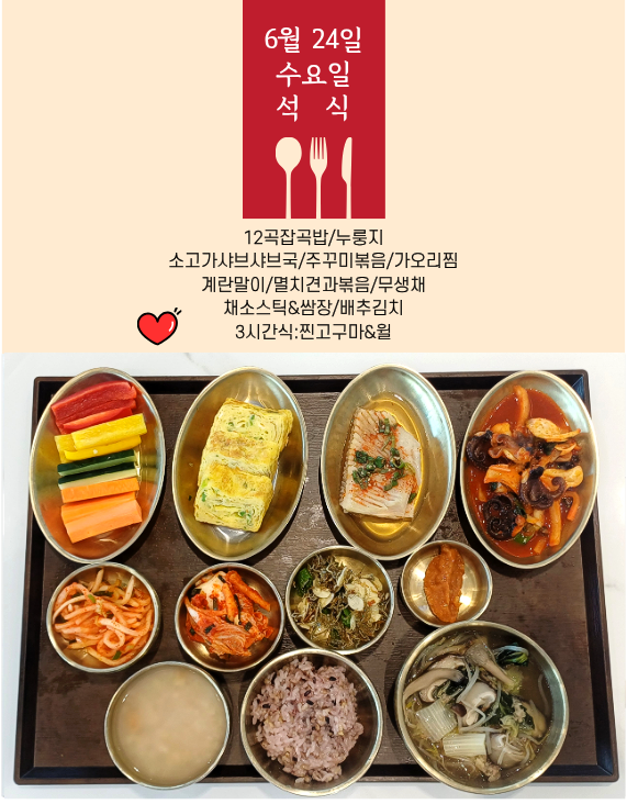 병원소식 이미지 2