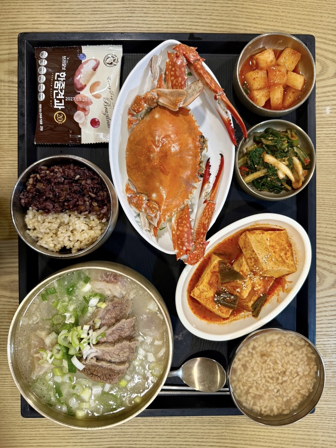 입원후기 이미지 1
