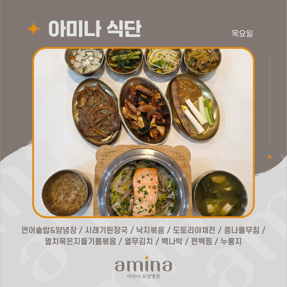 병원소식 이미지 3