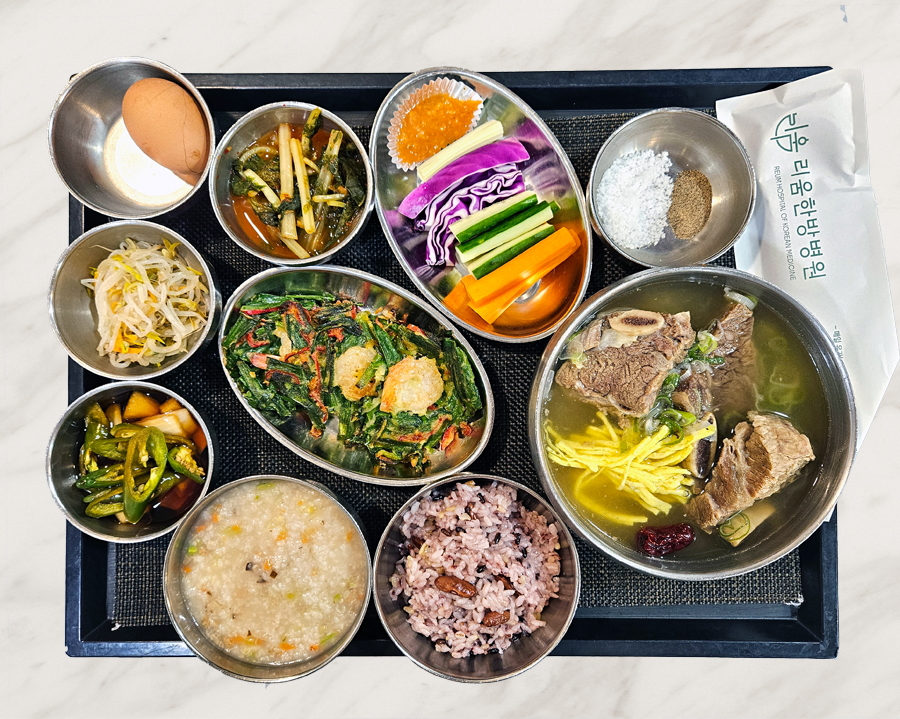 리움한방병원 종로 소식 이미지 2