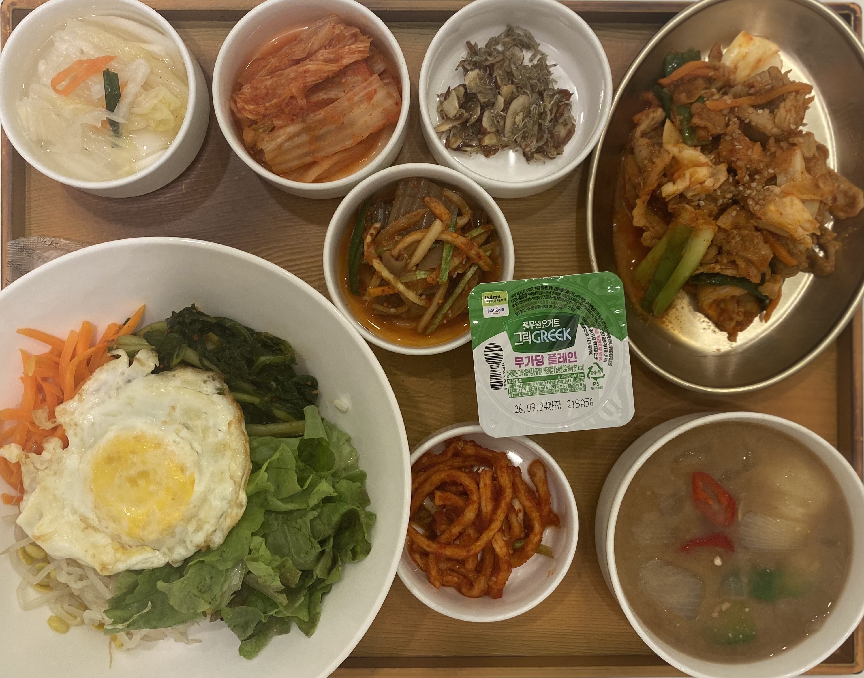 혜당한방병원 병원소식