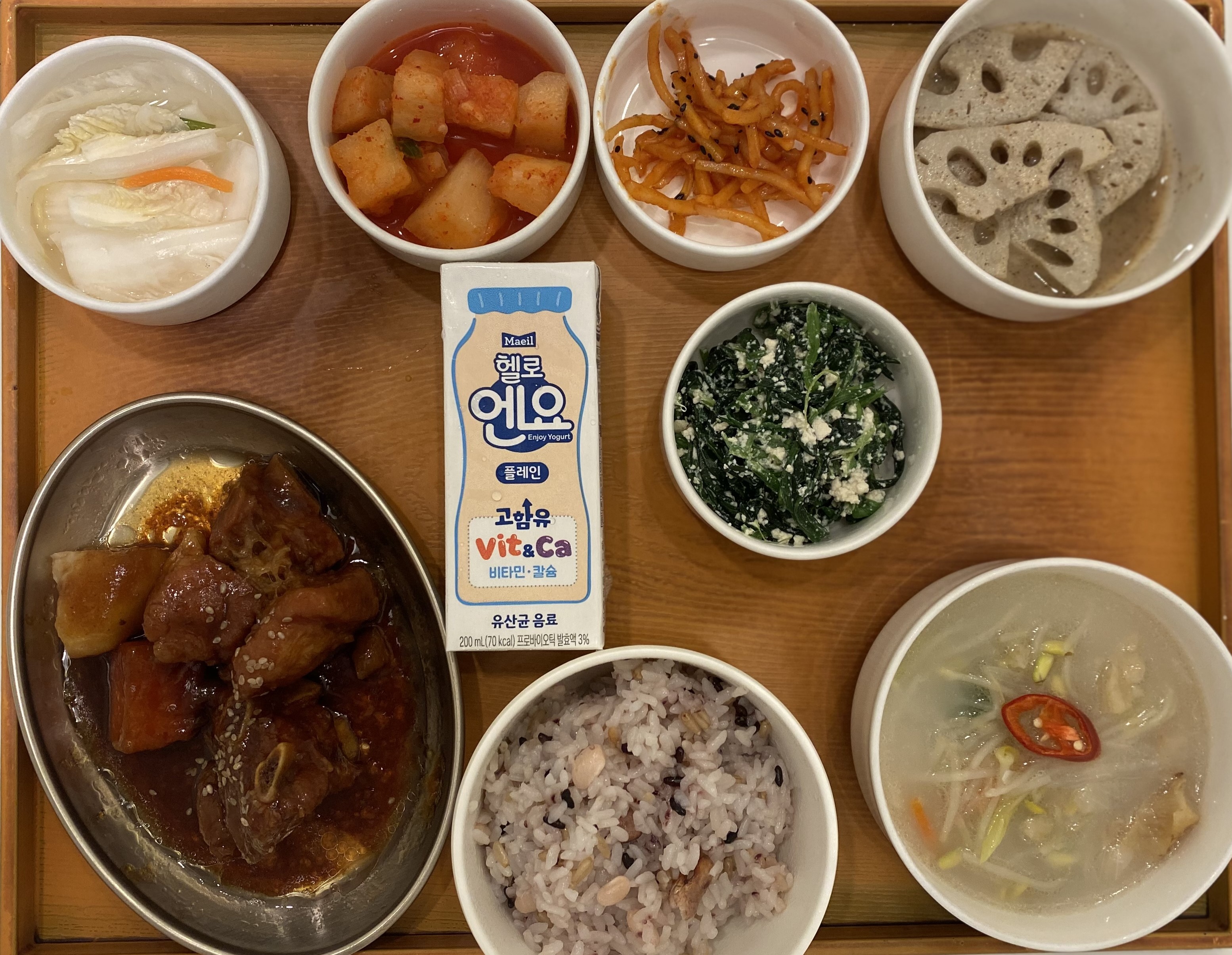 병원소식 이미지 1