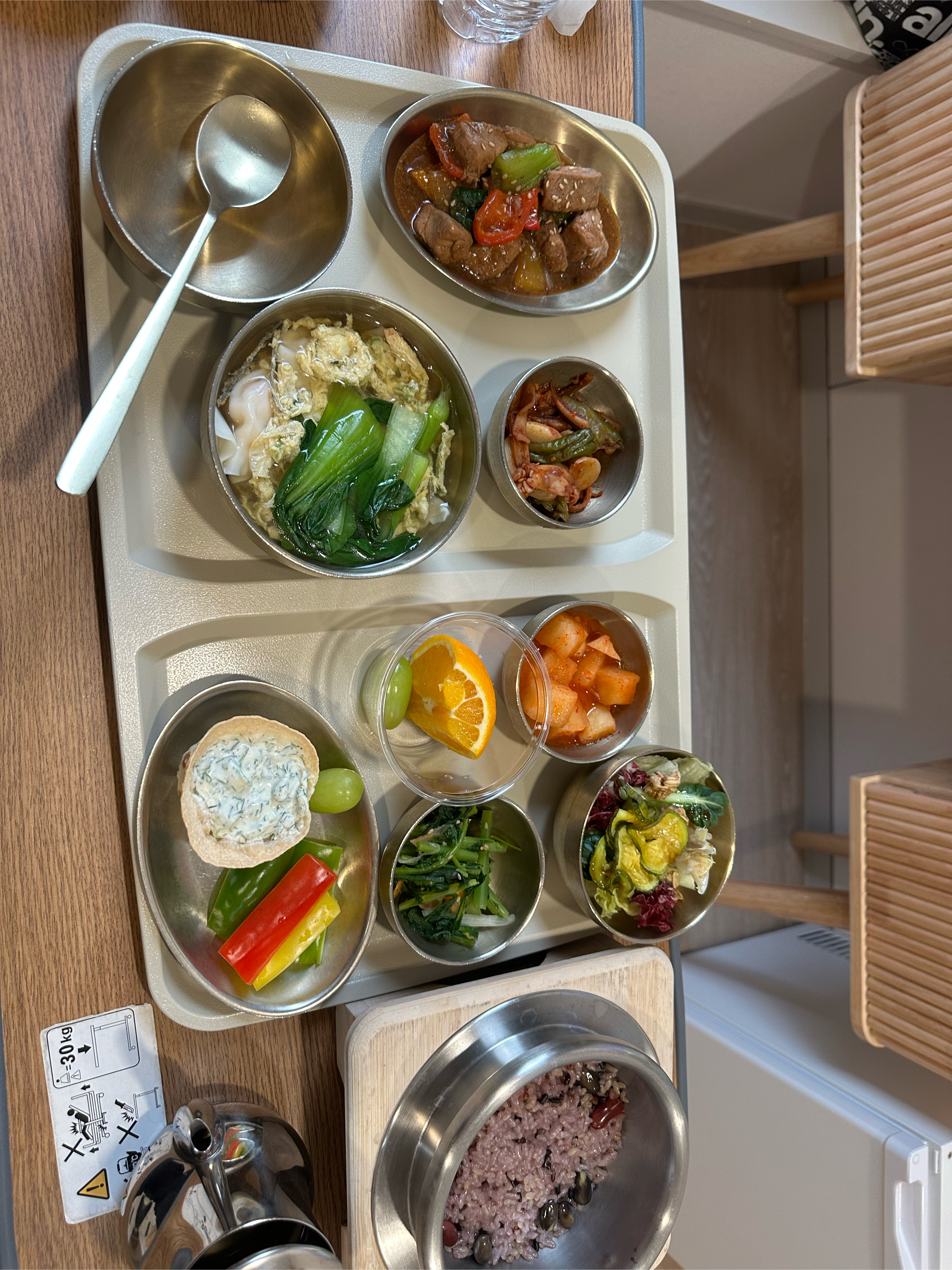 입원후기 이미지 1
