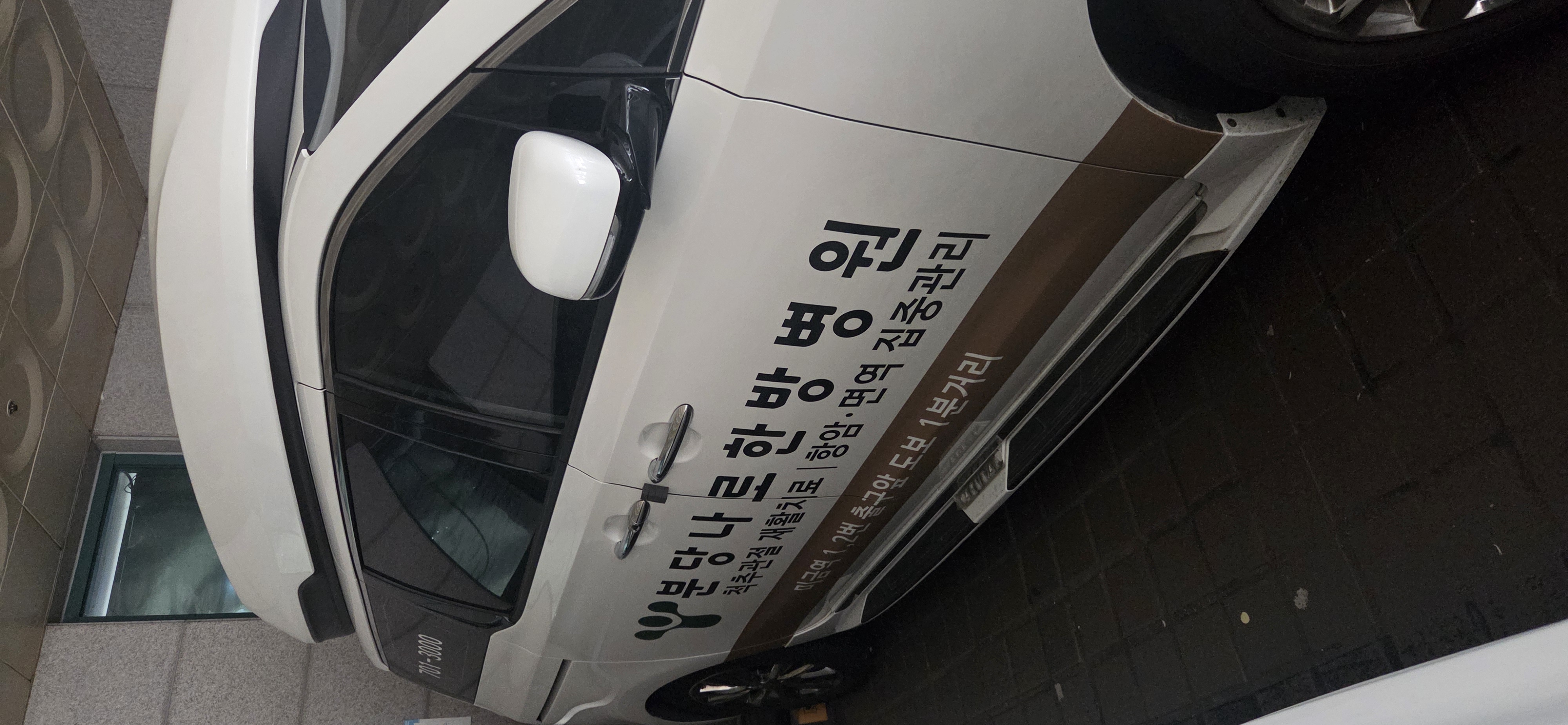 입원후기 이미지 3