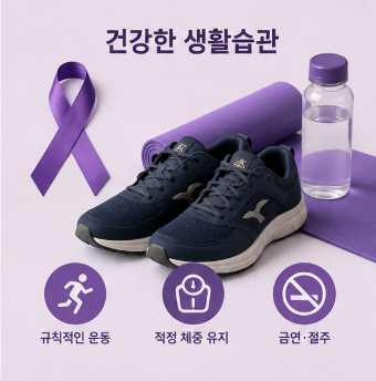병원소식 이미지 3