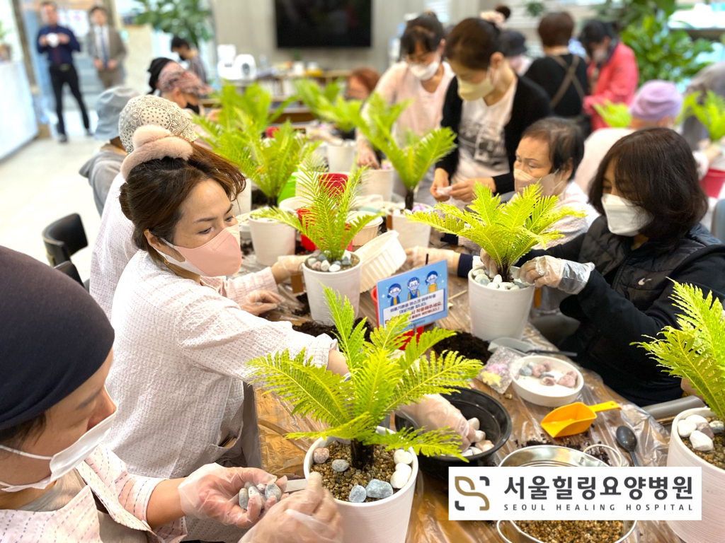 병원소식 이미지 1