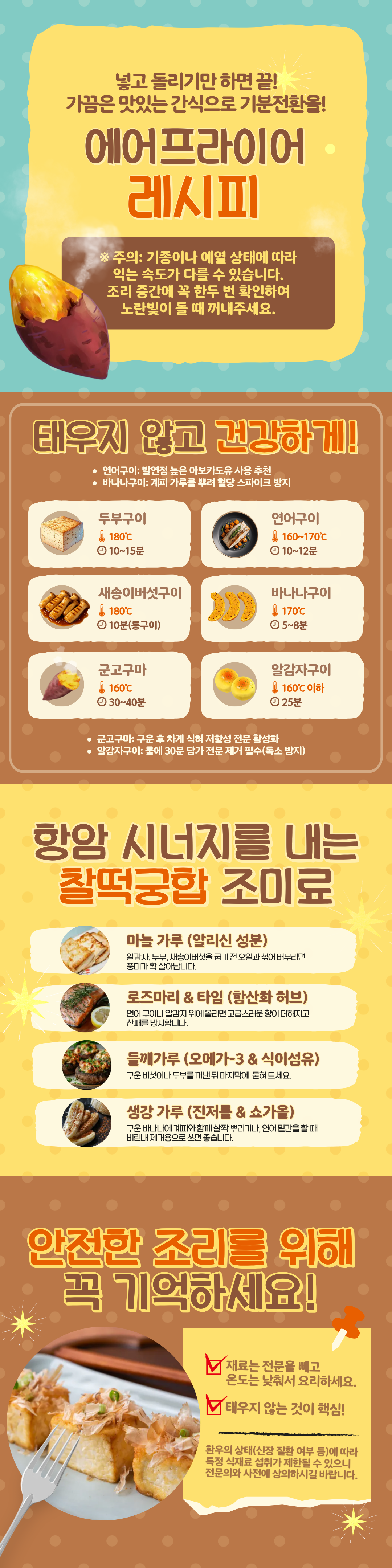 병원소식 이미지 1