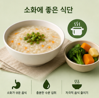 병원소식 이미지 2