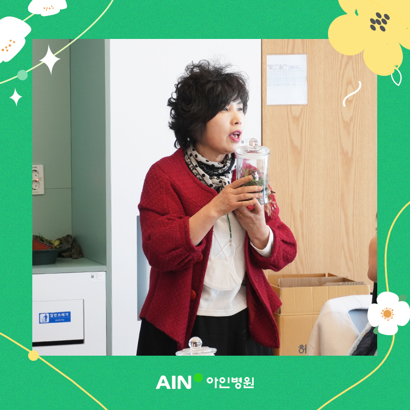 병원소식 이미지 2