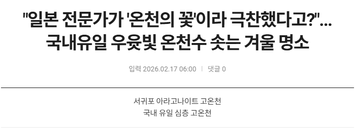 병원소식 이미지 2