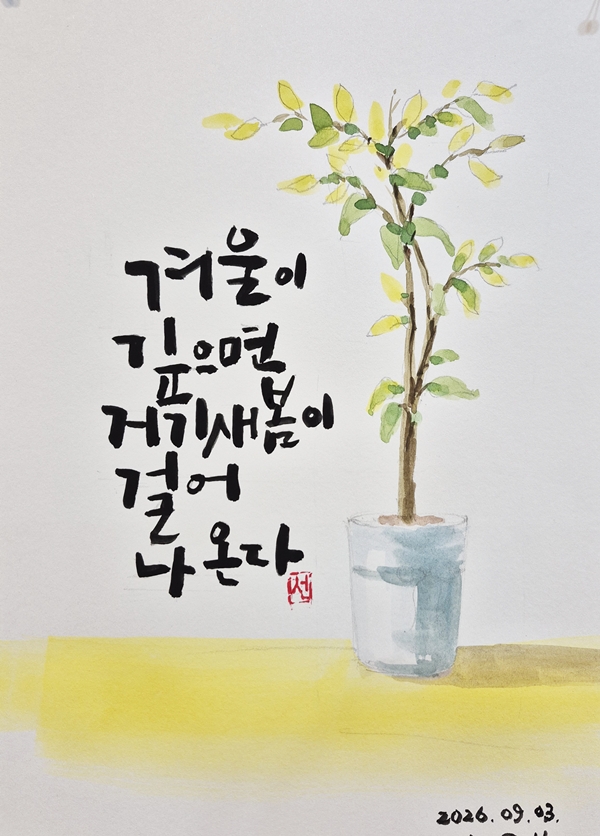 병원소식 이미지 1
