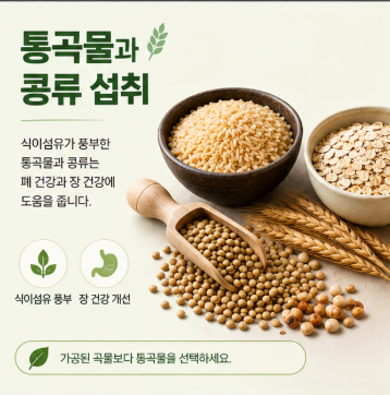 병원소식 이미지 3