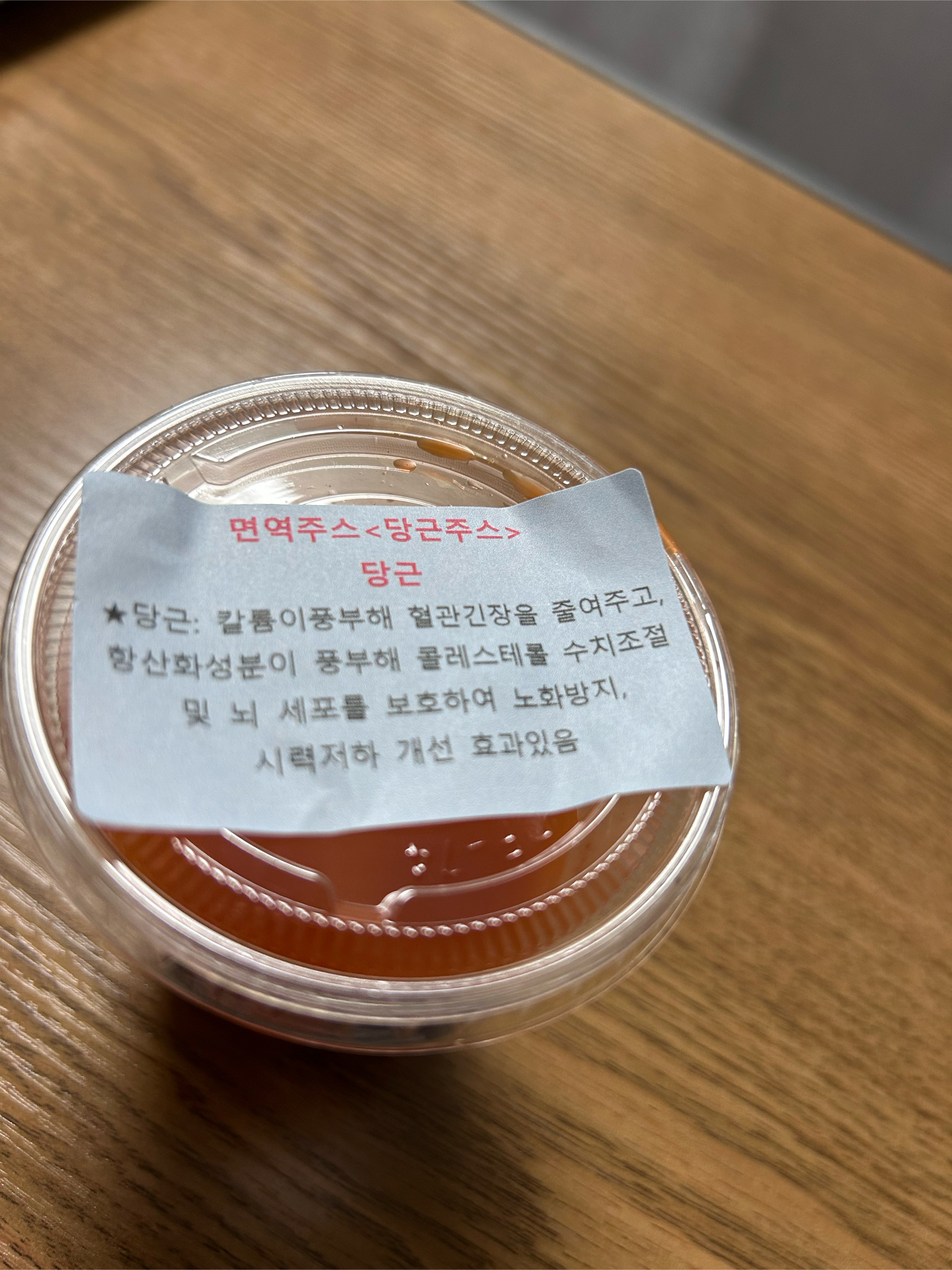 입원후기 이미지 2