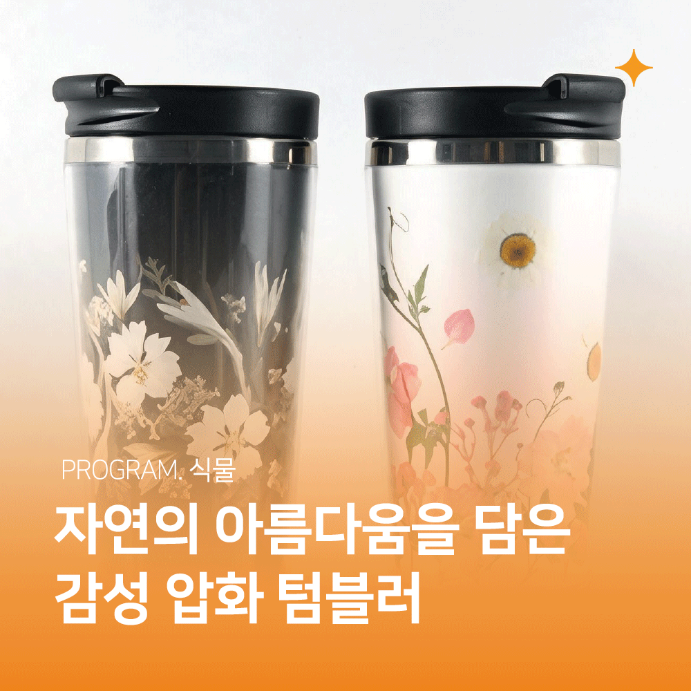 병원소식 이미지 1