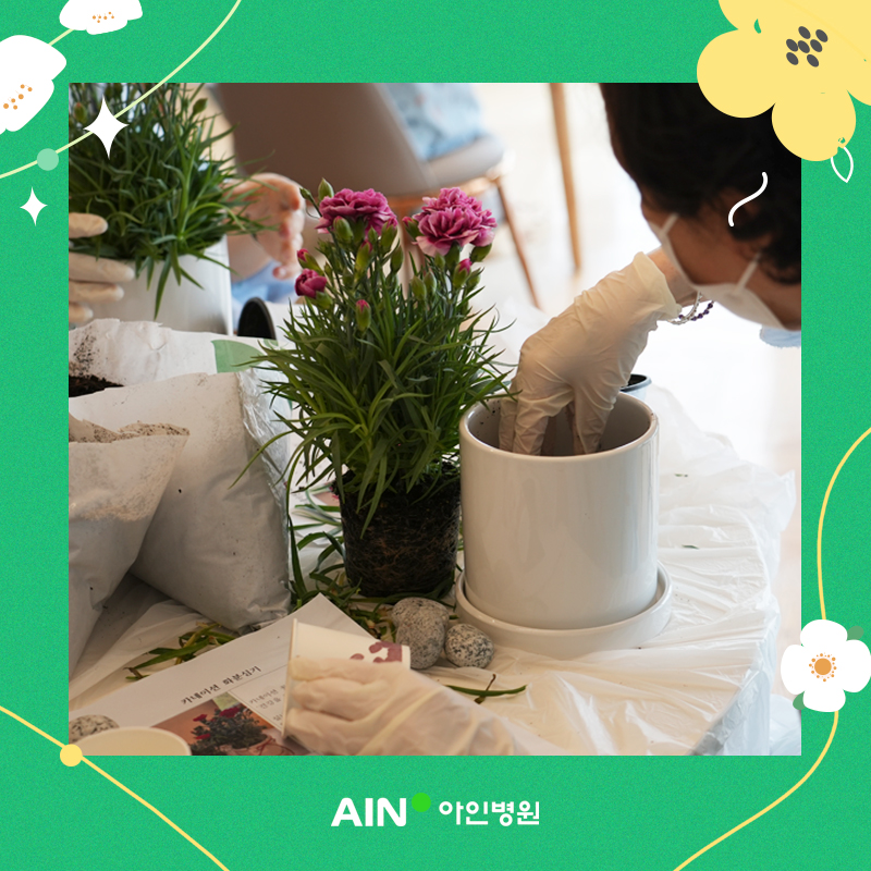 병원소식 이미지 2