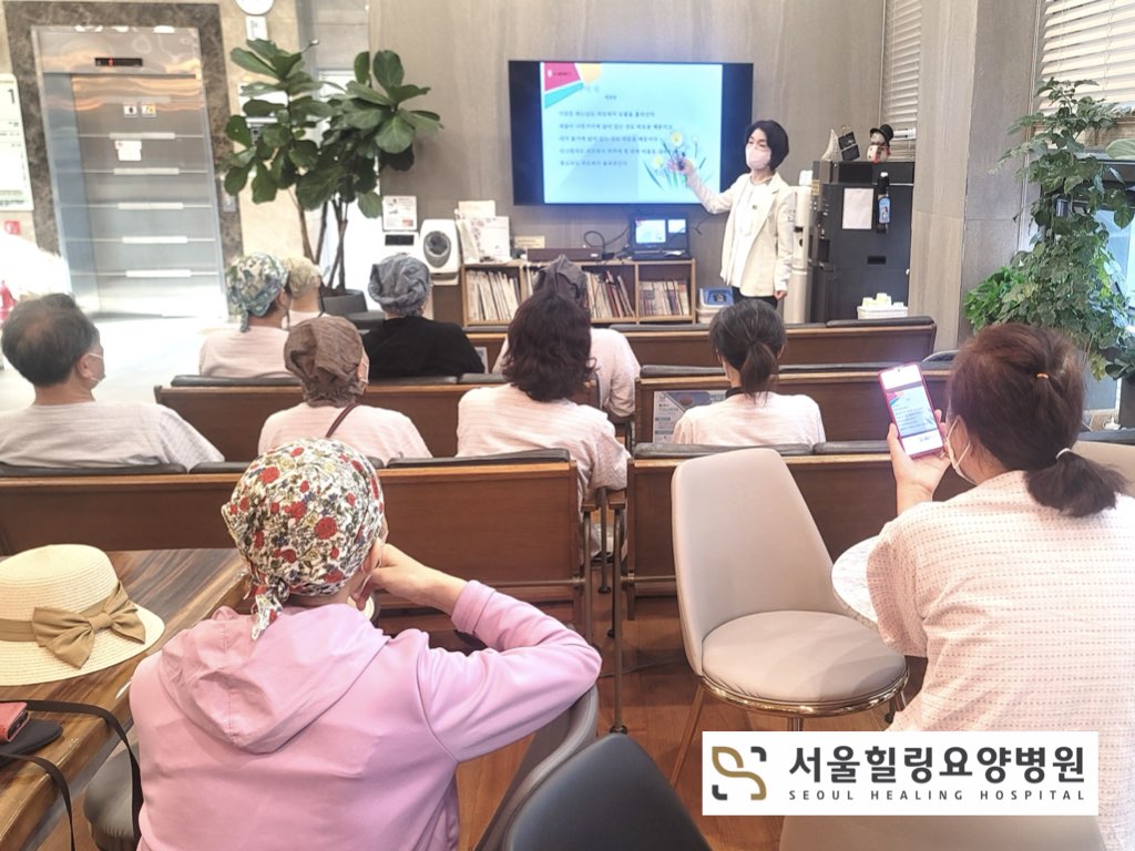 병원소식 이미지 2