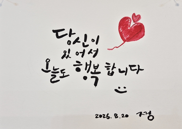 병원소식 이미지 3