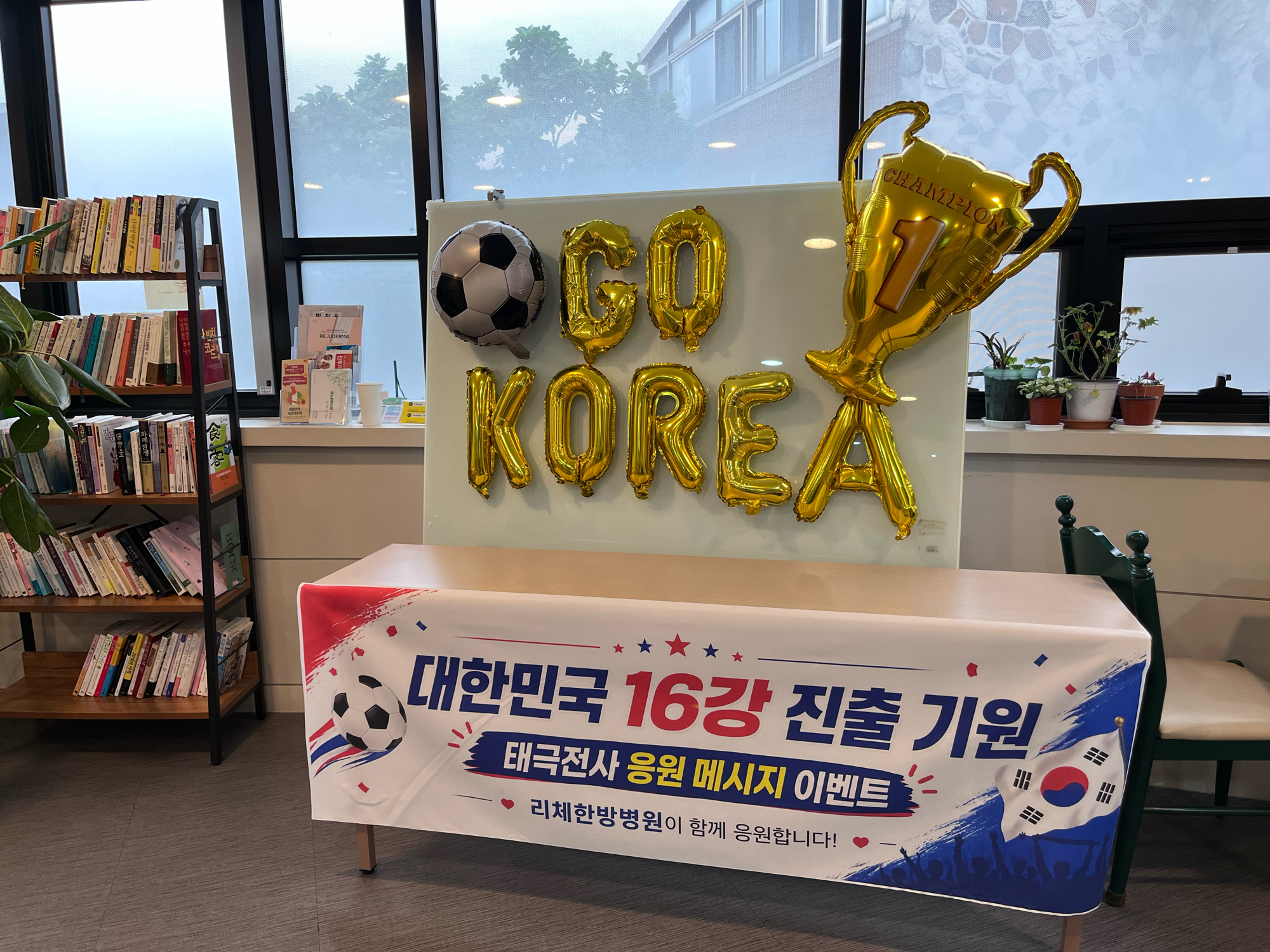 입원후기 이미지 3