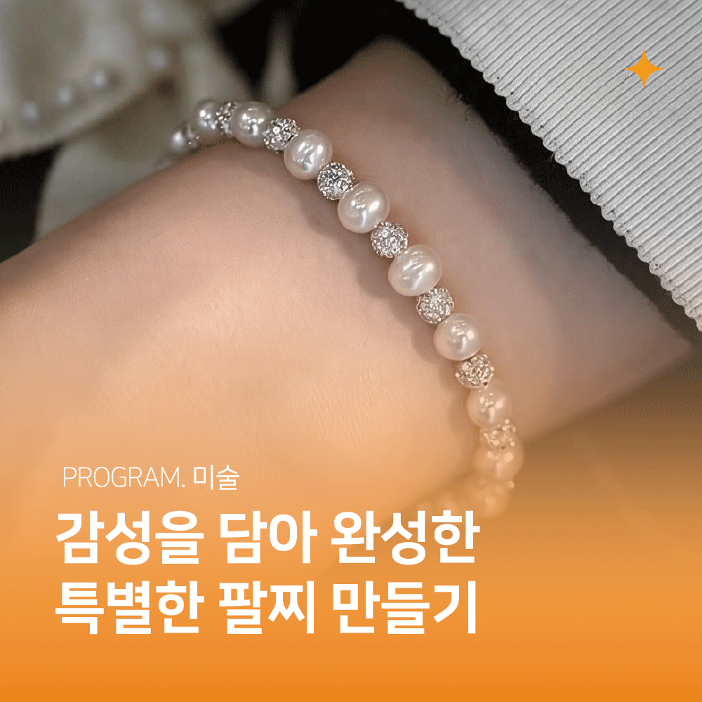 병원소식 이미지 1