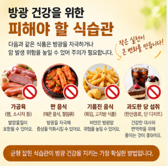 병원소식 이미지 4