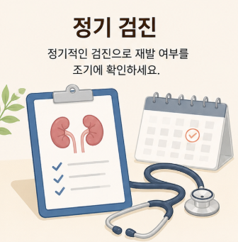 병원소식 이미지 3