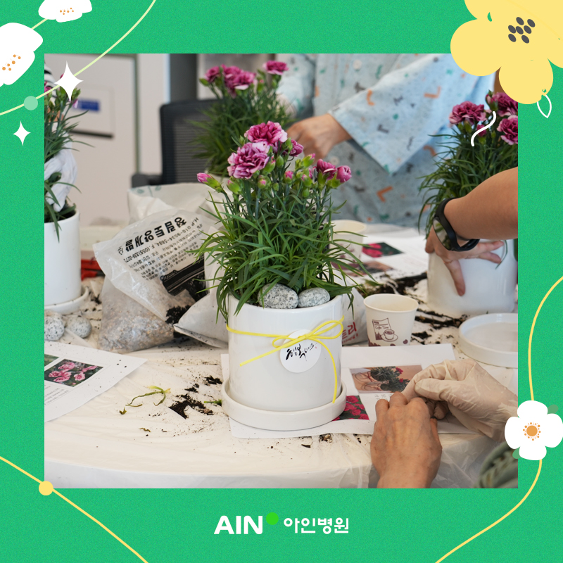 병원소식 이미지 4