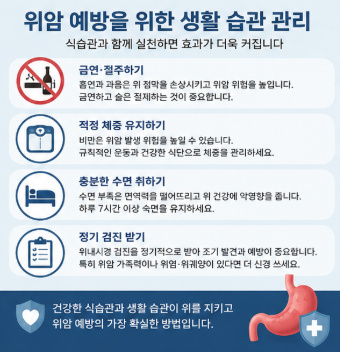 병원소식 이미지 4