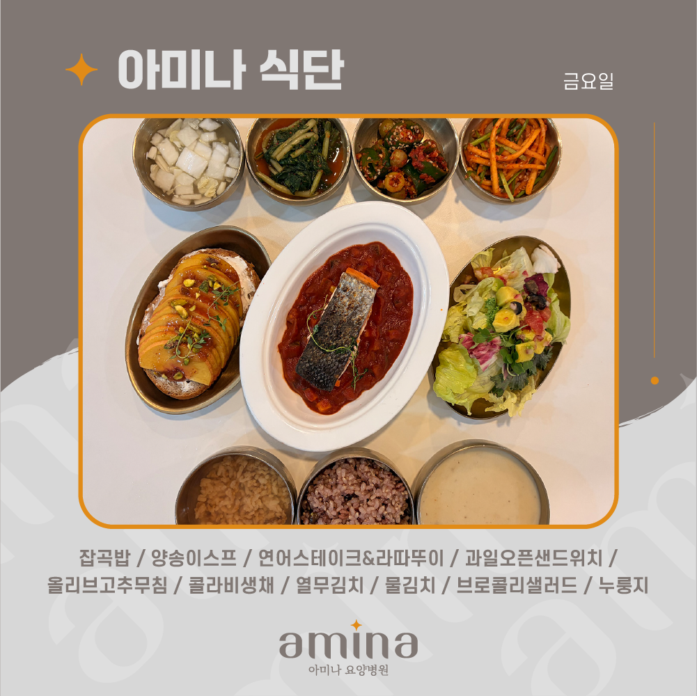 병원소식 이미지 4
