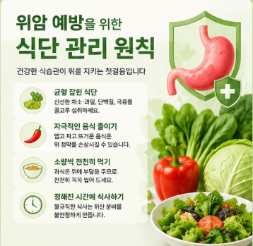 병원소식 이미지 1