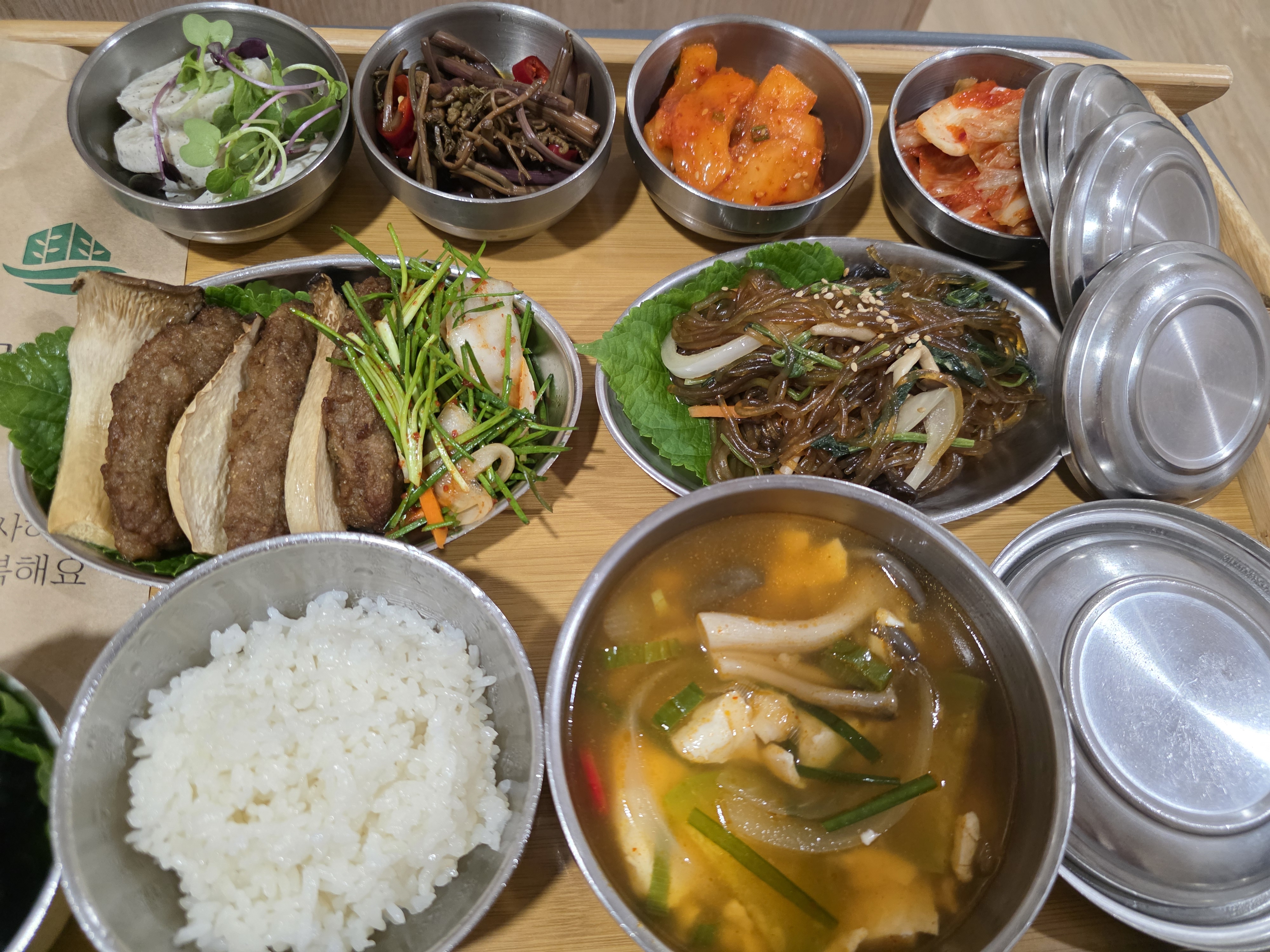 입원후기 이미지 3