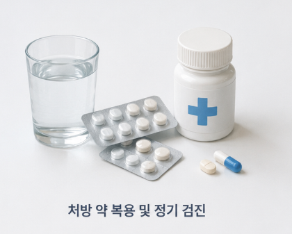 병원소식 이미지 3