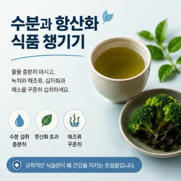병원소식 이미지 4