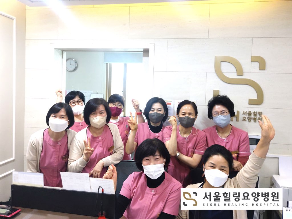 병원소식 이미지 1
