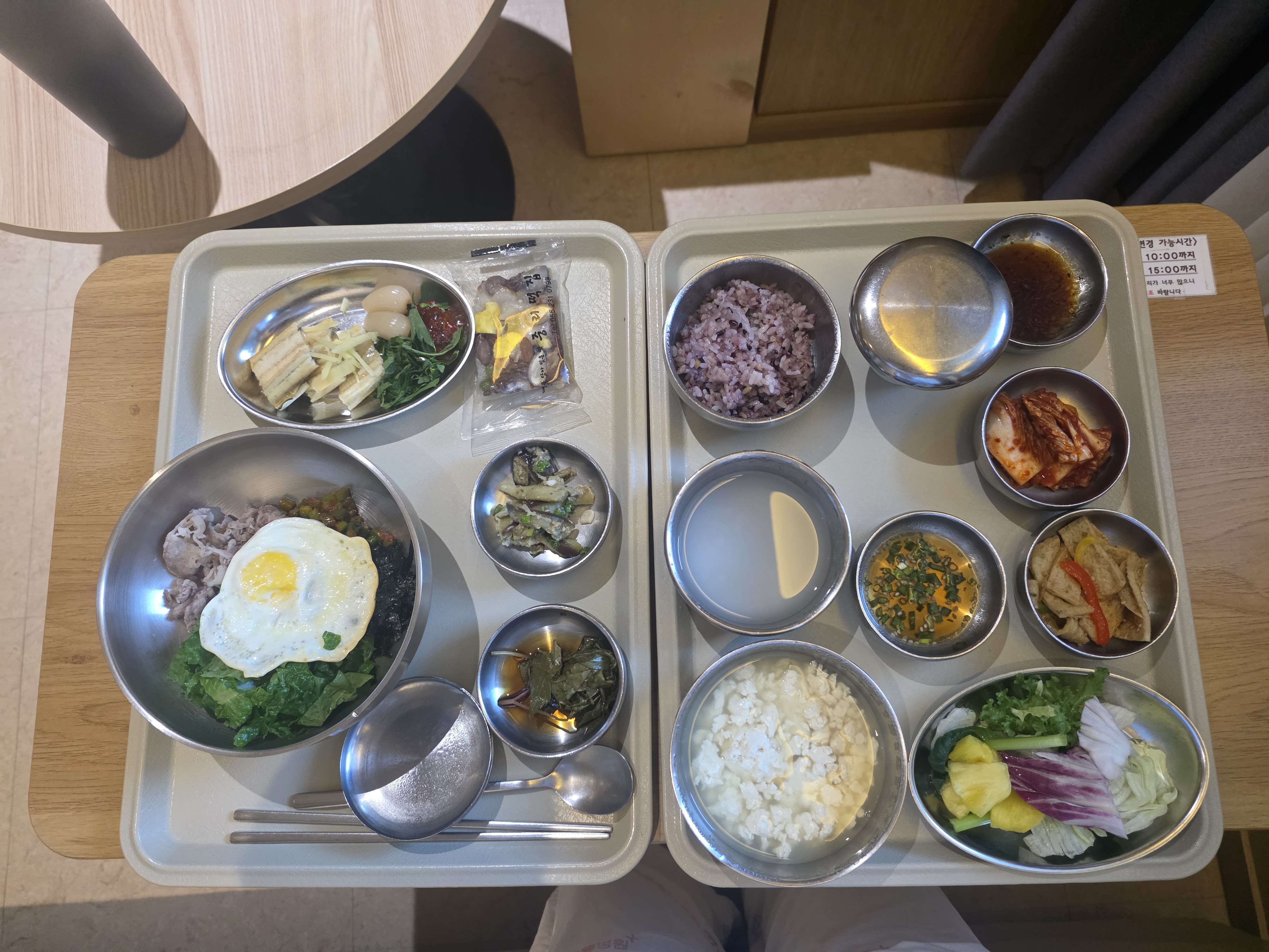 입원후기 이미지 1