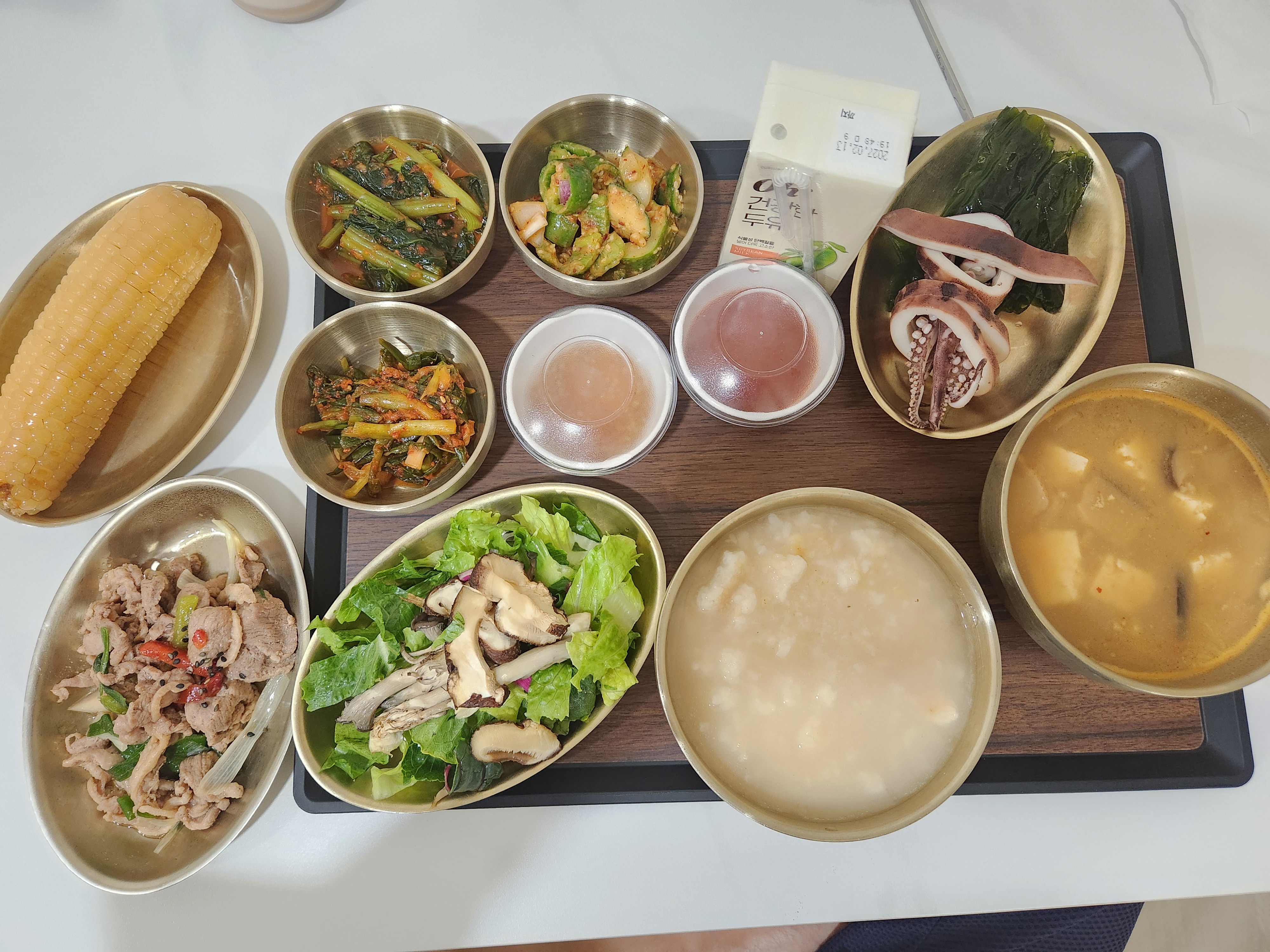 입원후기 이미지 2