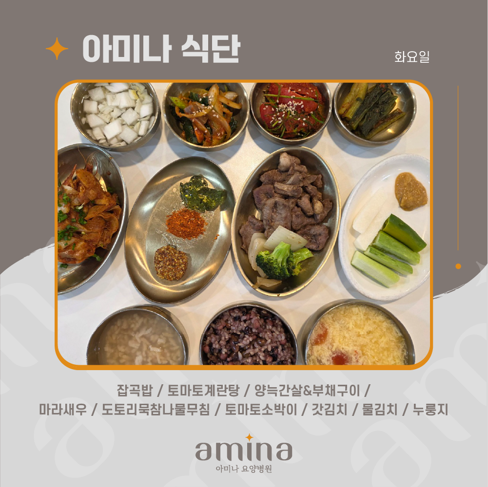 병원소식 이미지 3
