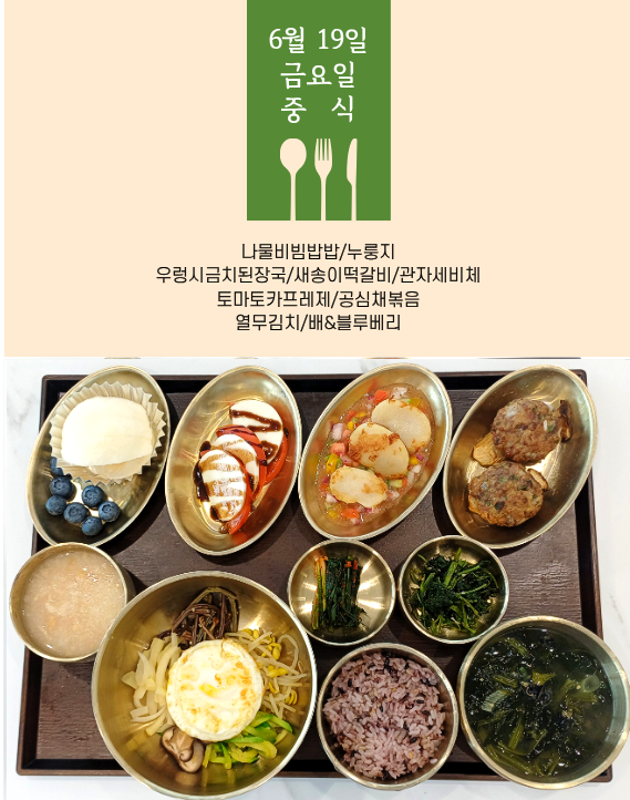 병원소식 이미지 1