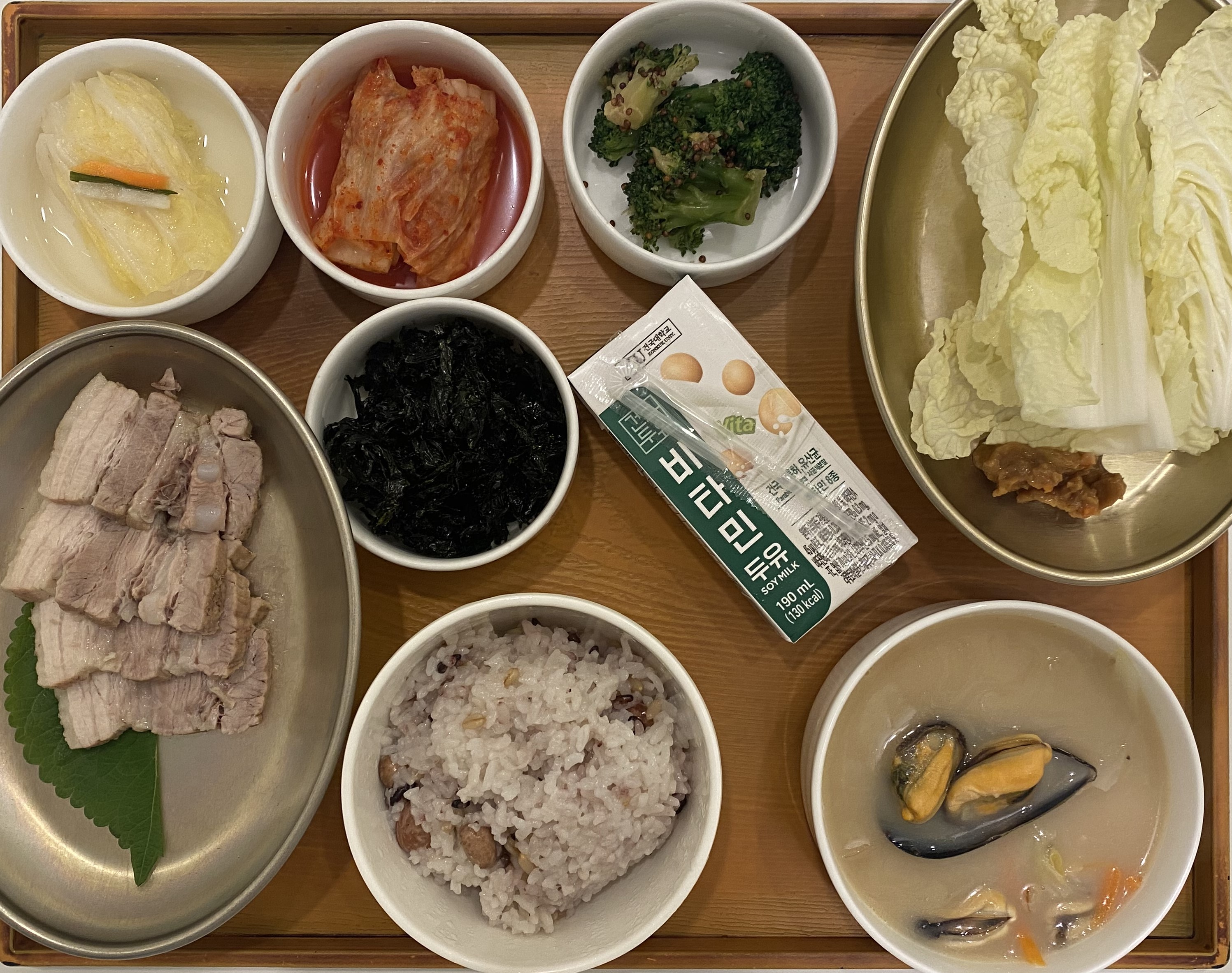 혜당한방병원 병원소식