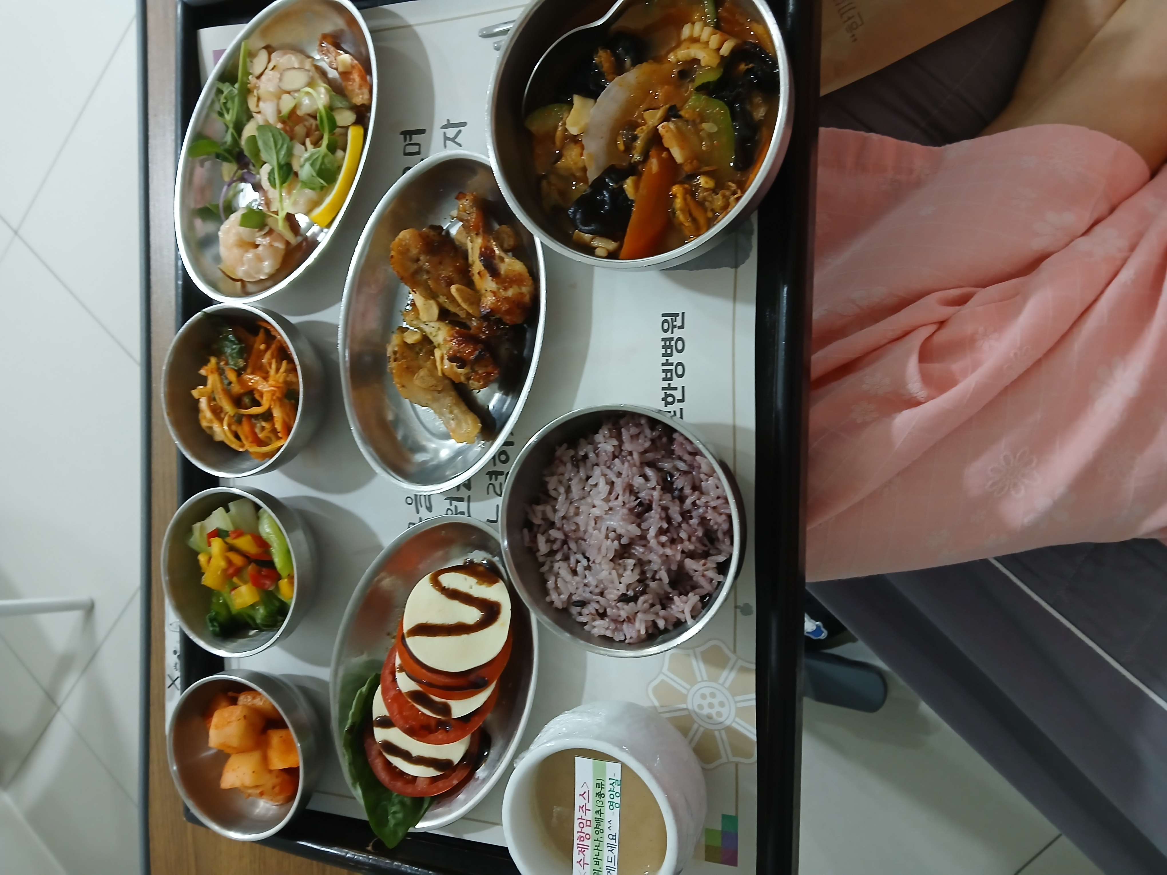 입원후기 이미지 4