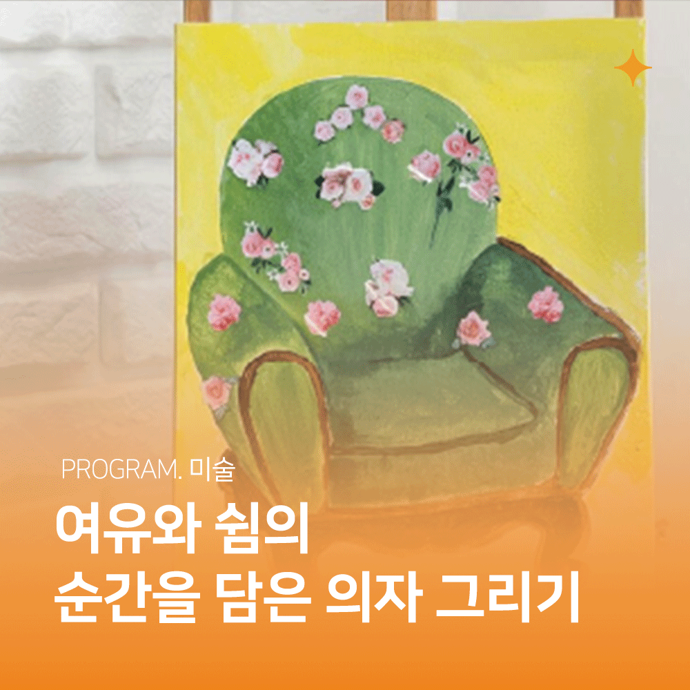 병원소식 이미지 1