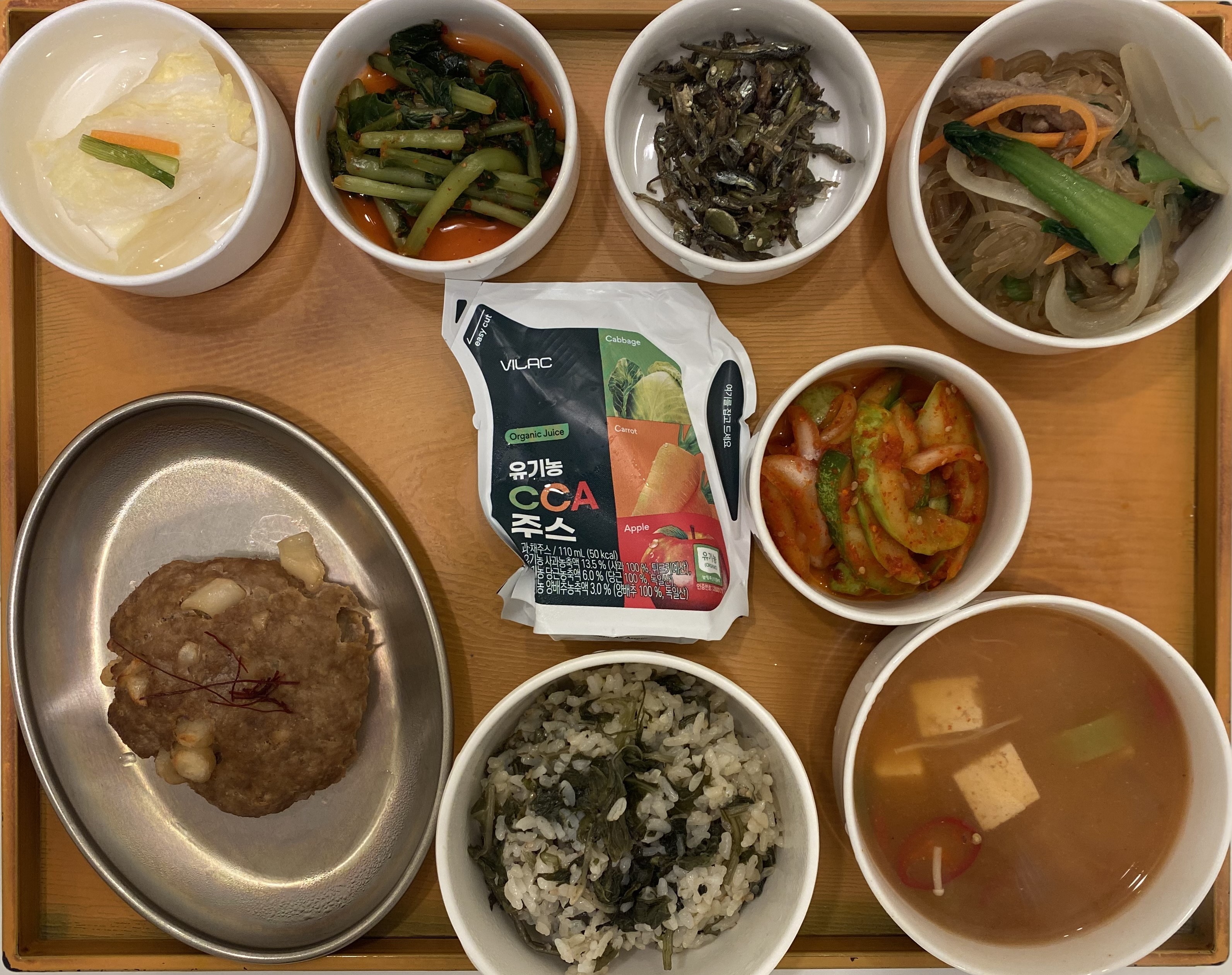 병원소식 이미지 1