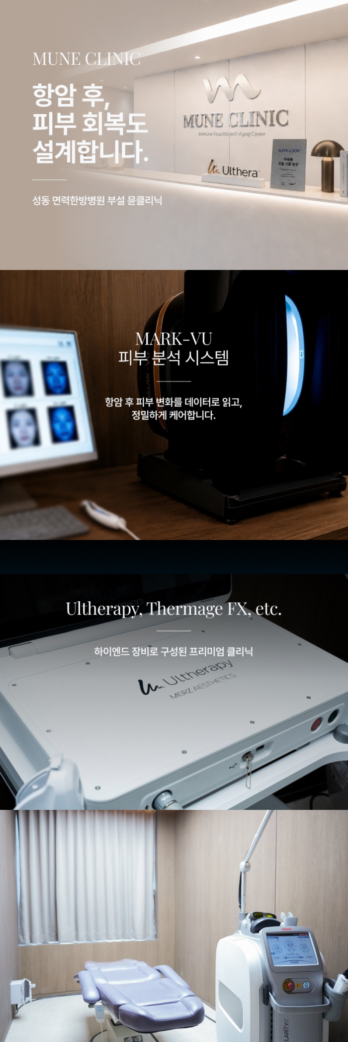병원소식 이미지 1